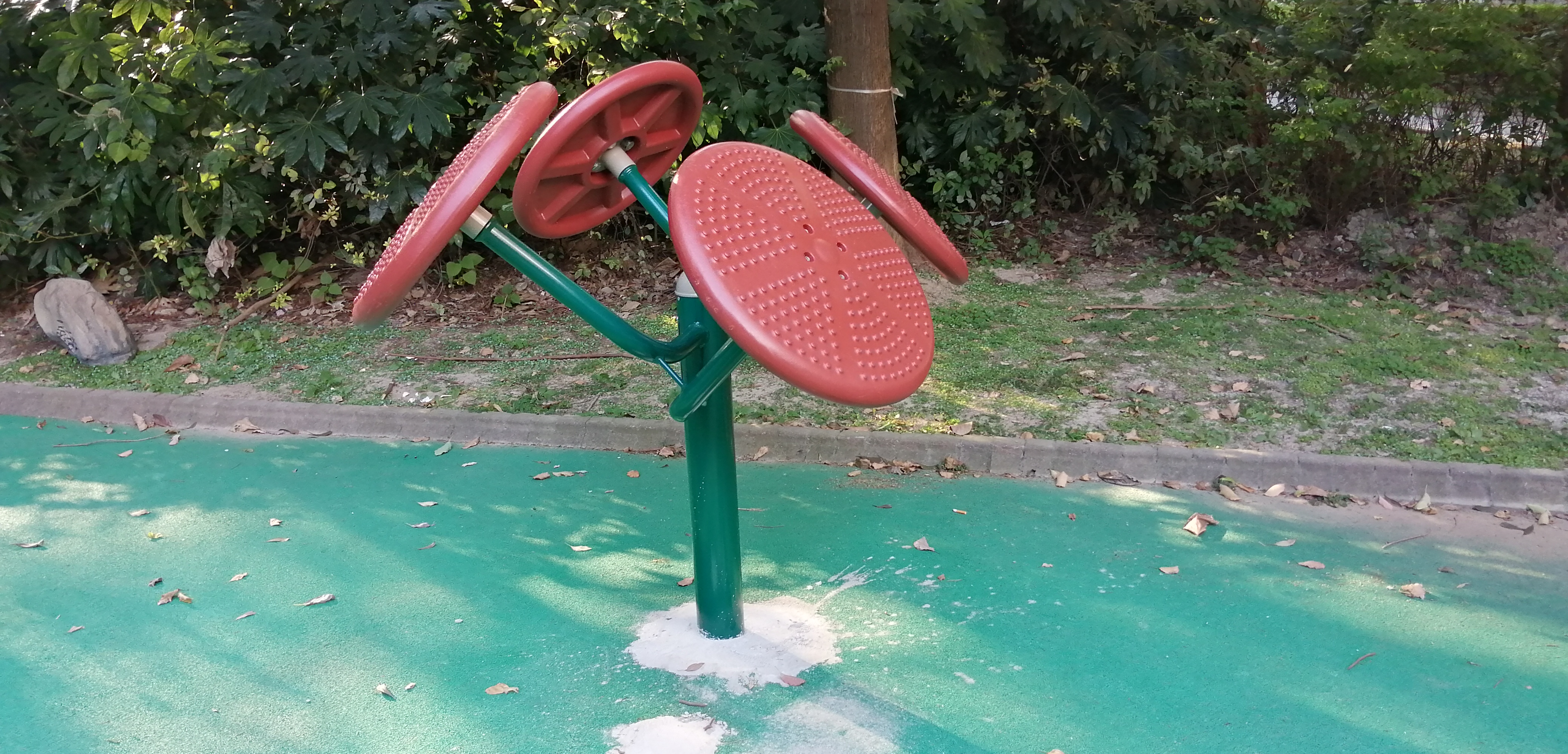 太極推揉器