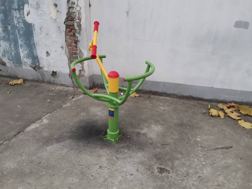 太極推手