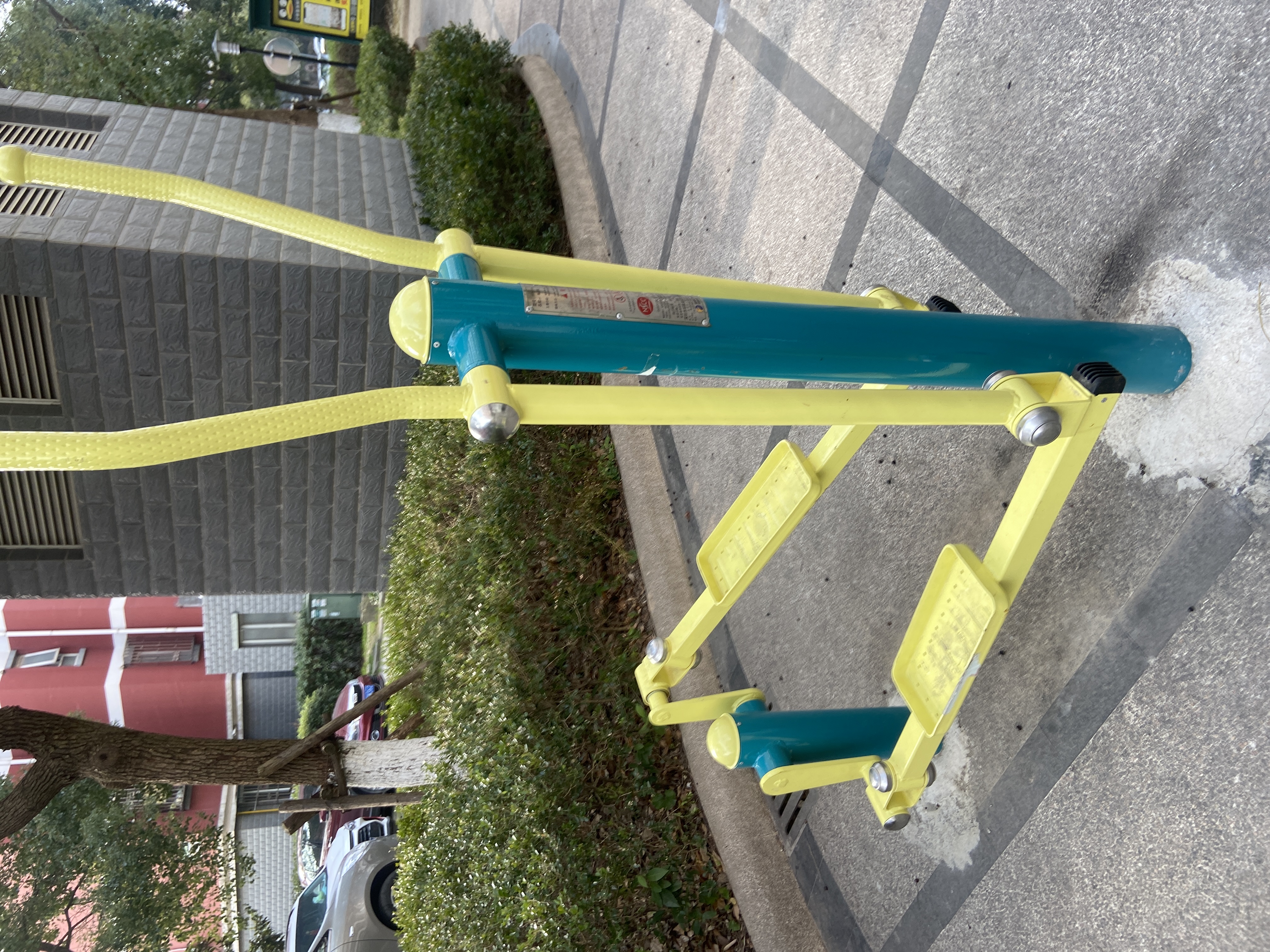 橢圓機