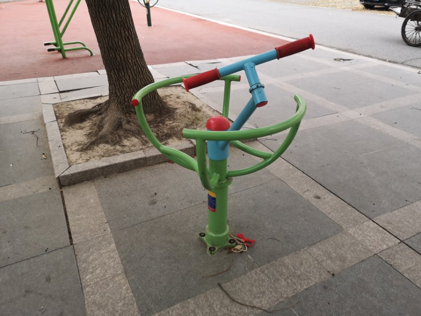 太極推手