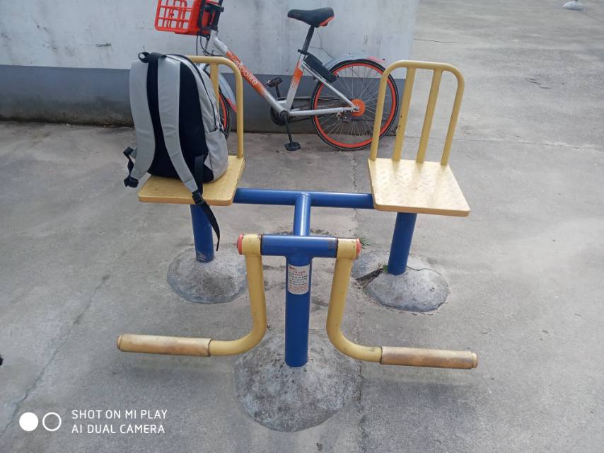 下肢鍛煉器