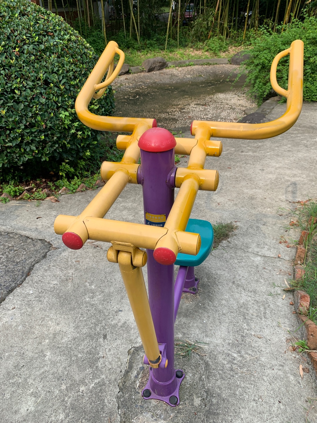 上肢鍛煉器