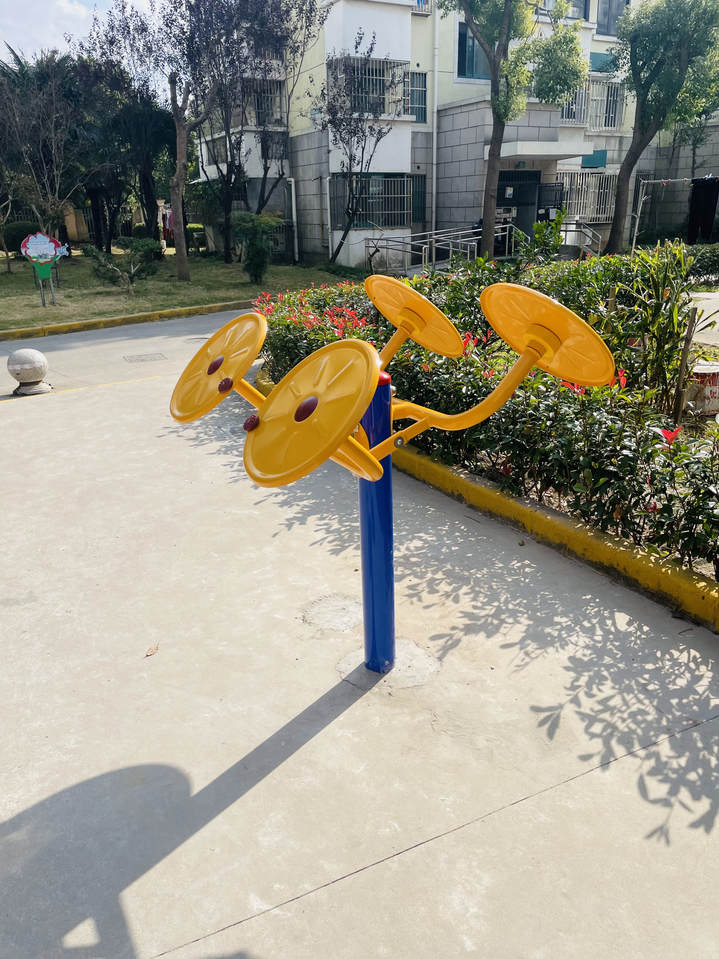 太極揉推器