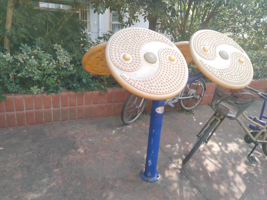 太極云手
