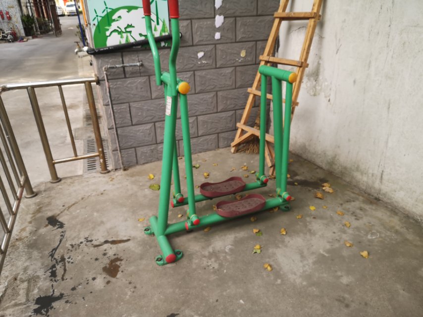 其 它