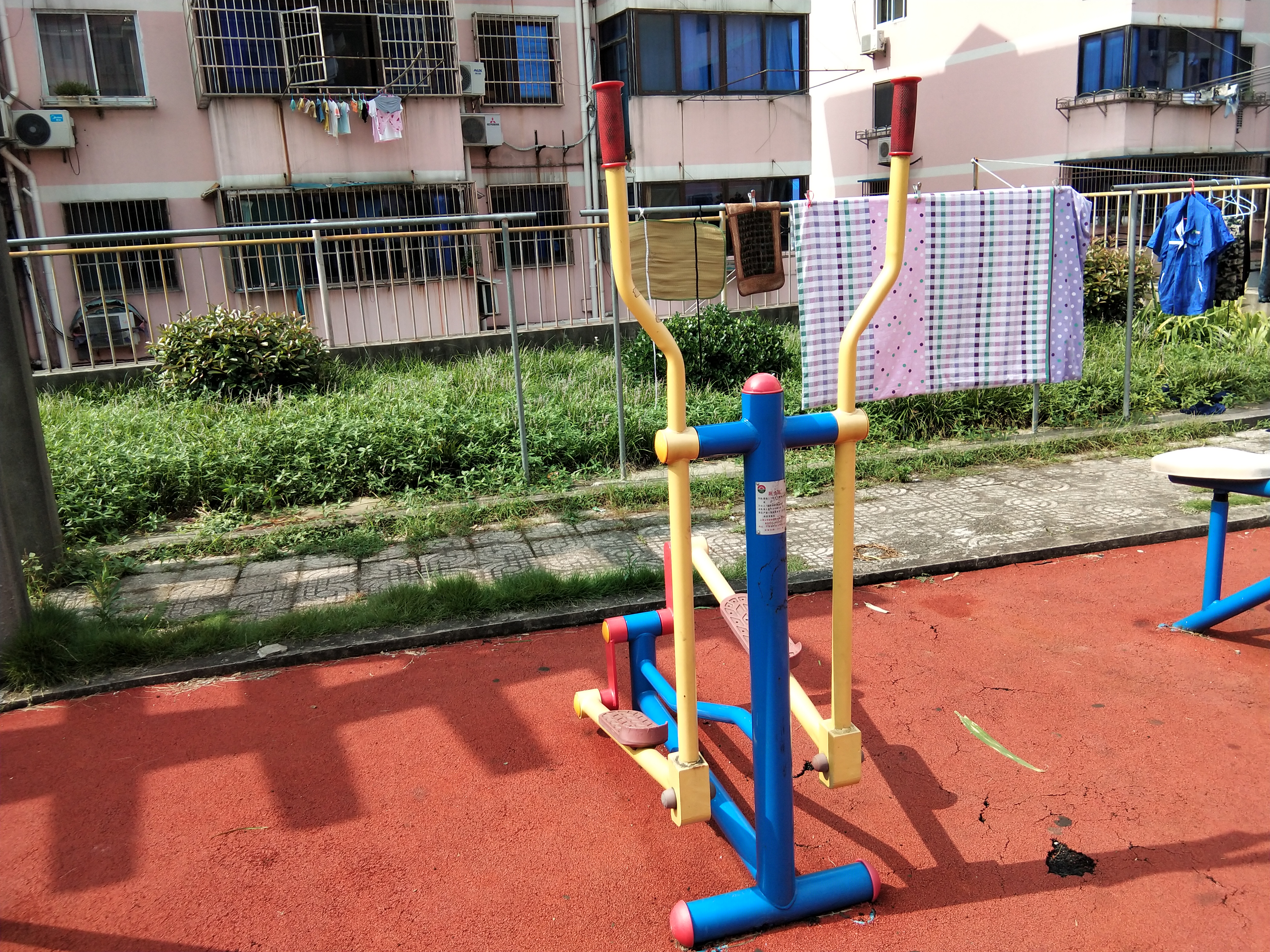 跑步器