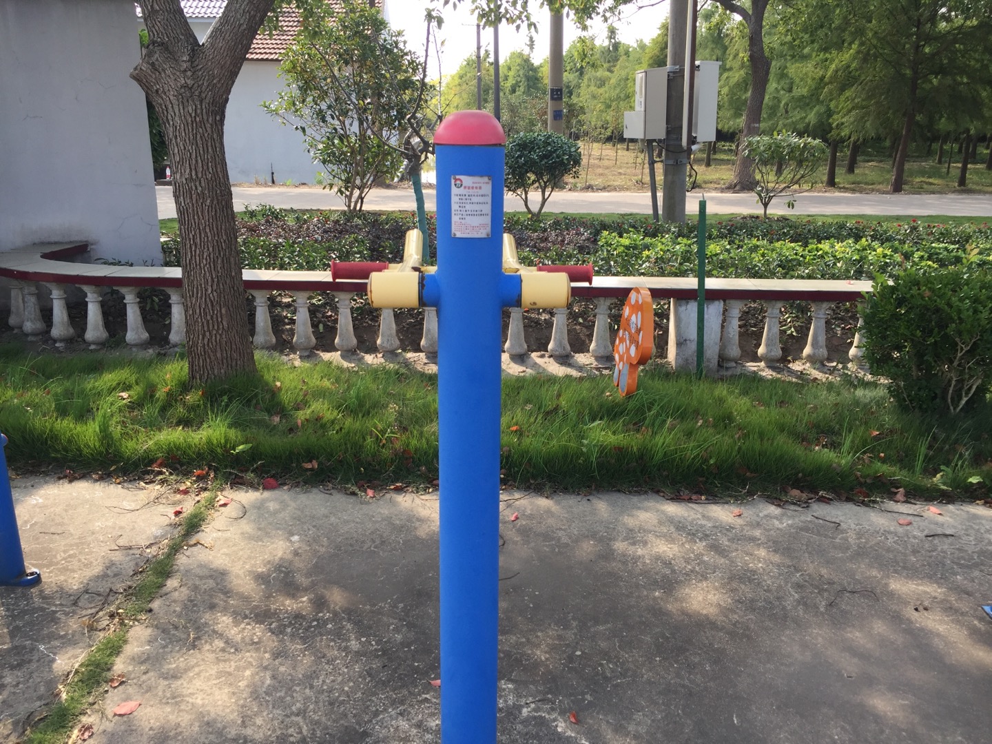 腰腿鍛煉器