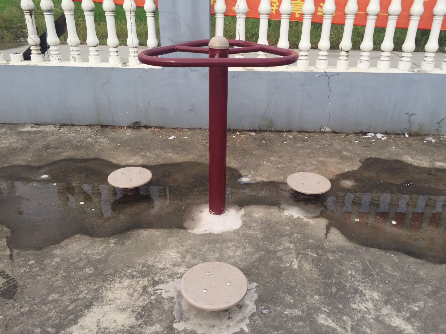 扭腰器