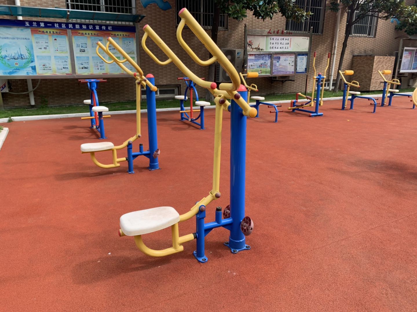 其 它