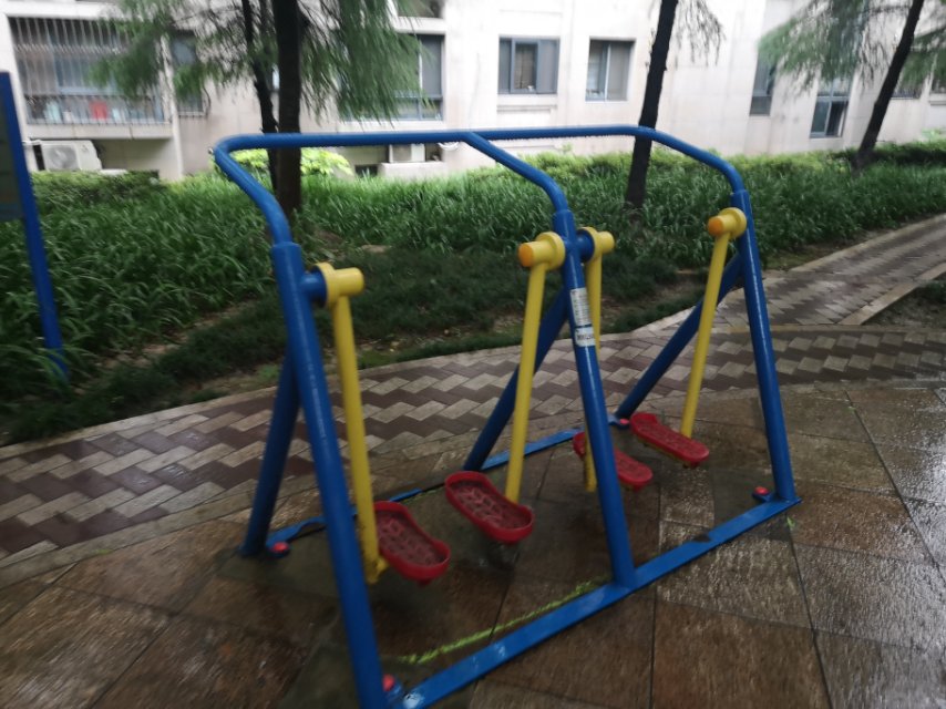 漫步器