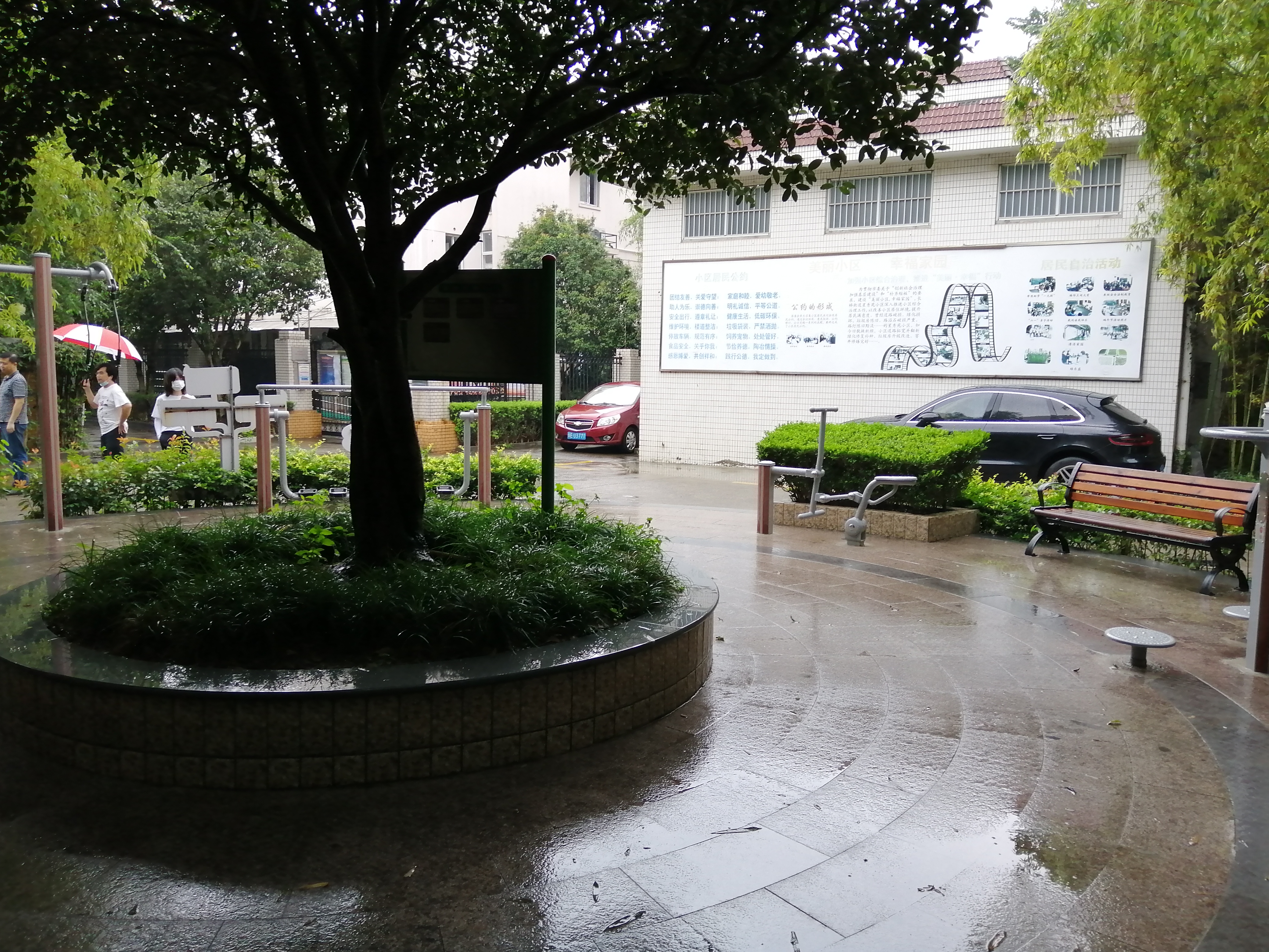 長橋六村健身點2