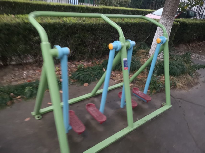 漫步器