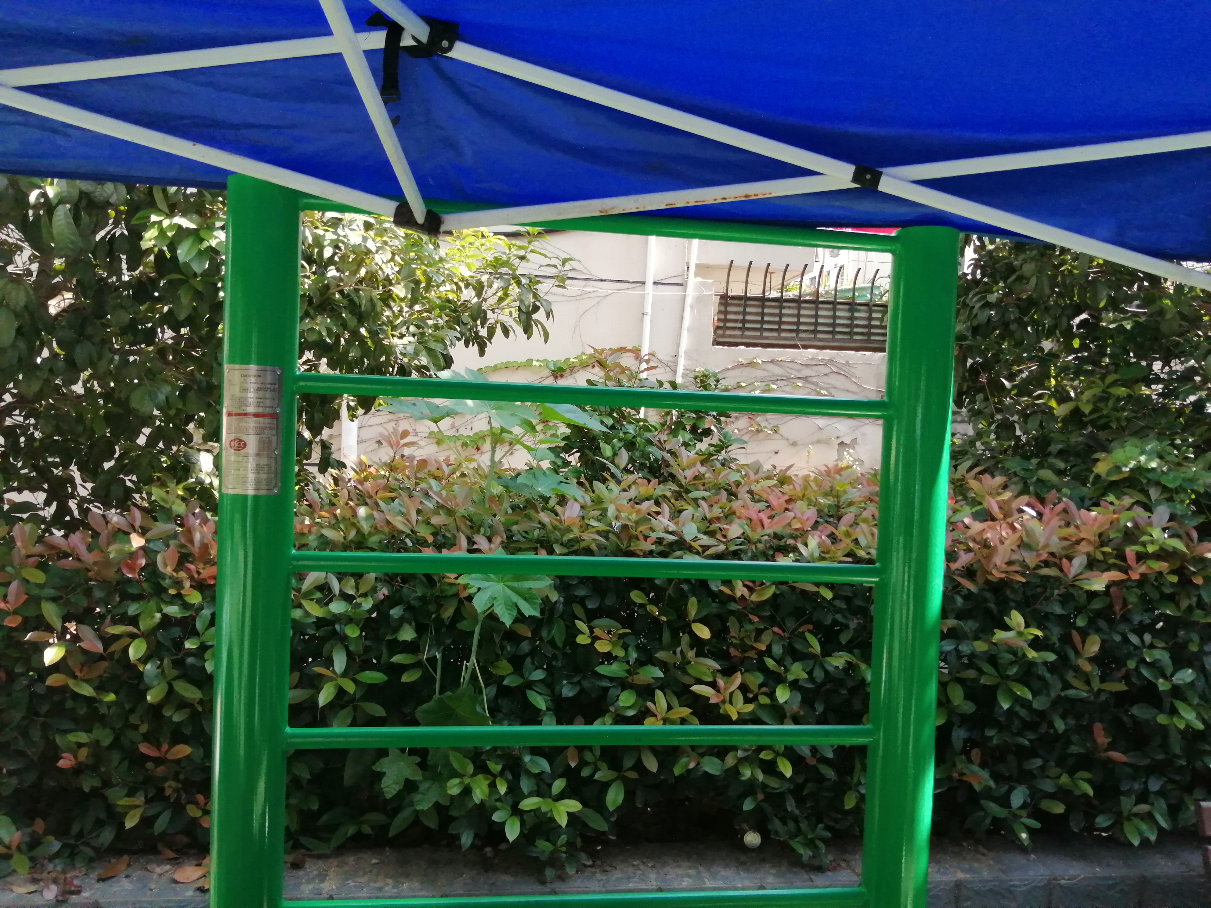 臂力訓練器