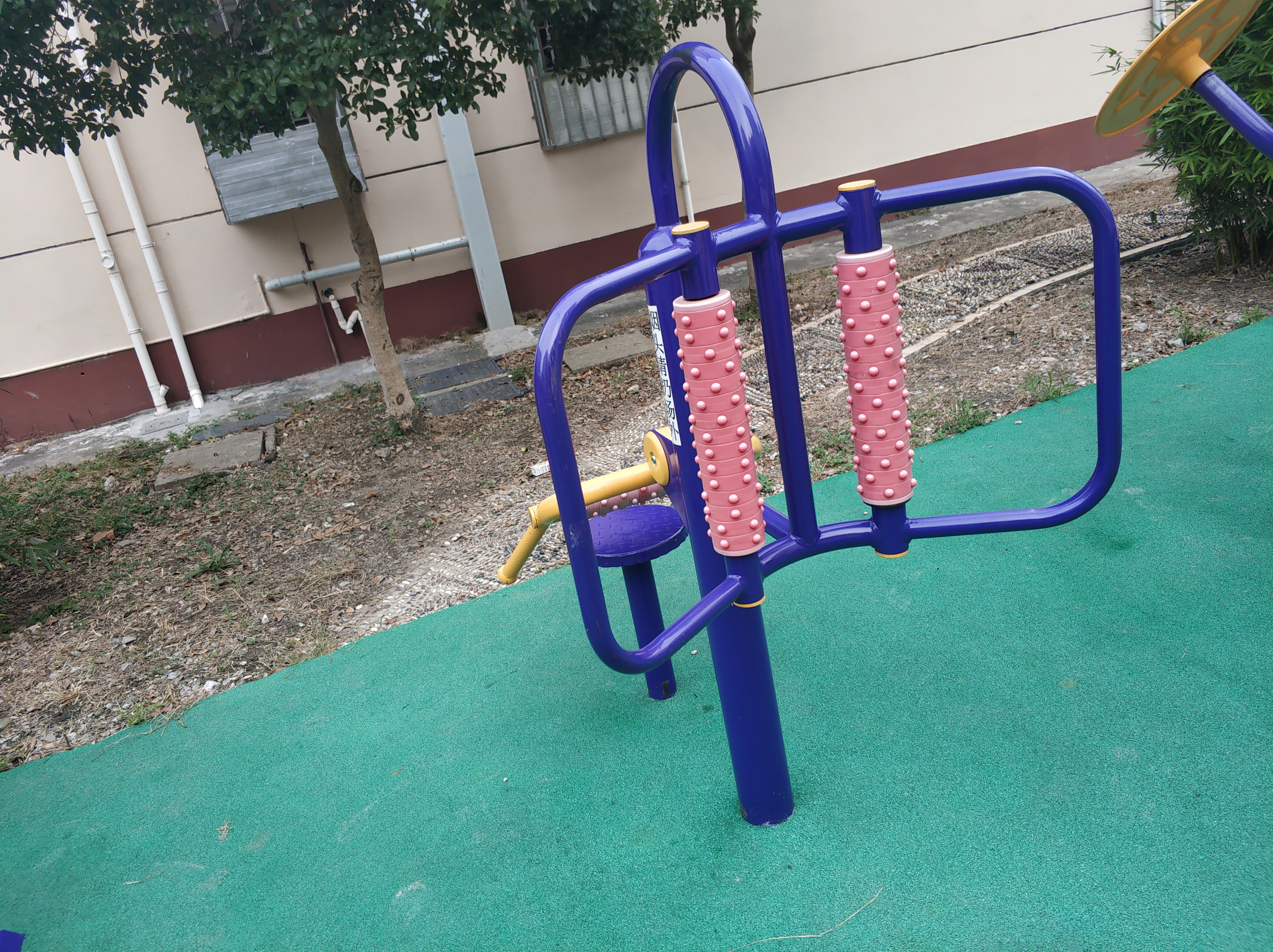 腰背按摩器