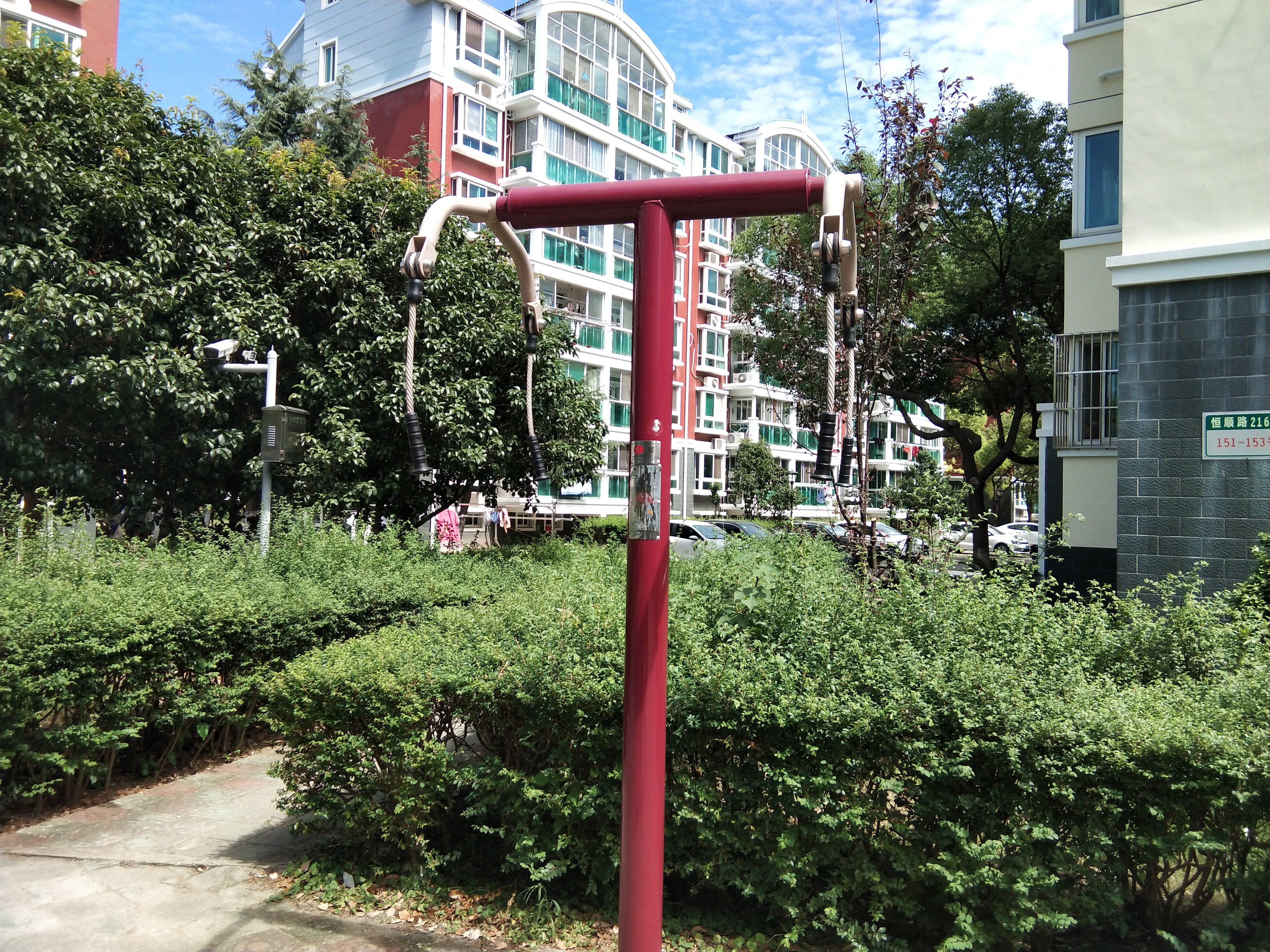 上肢牽引器