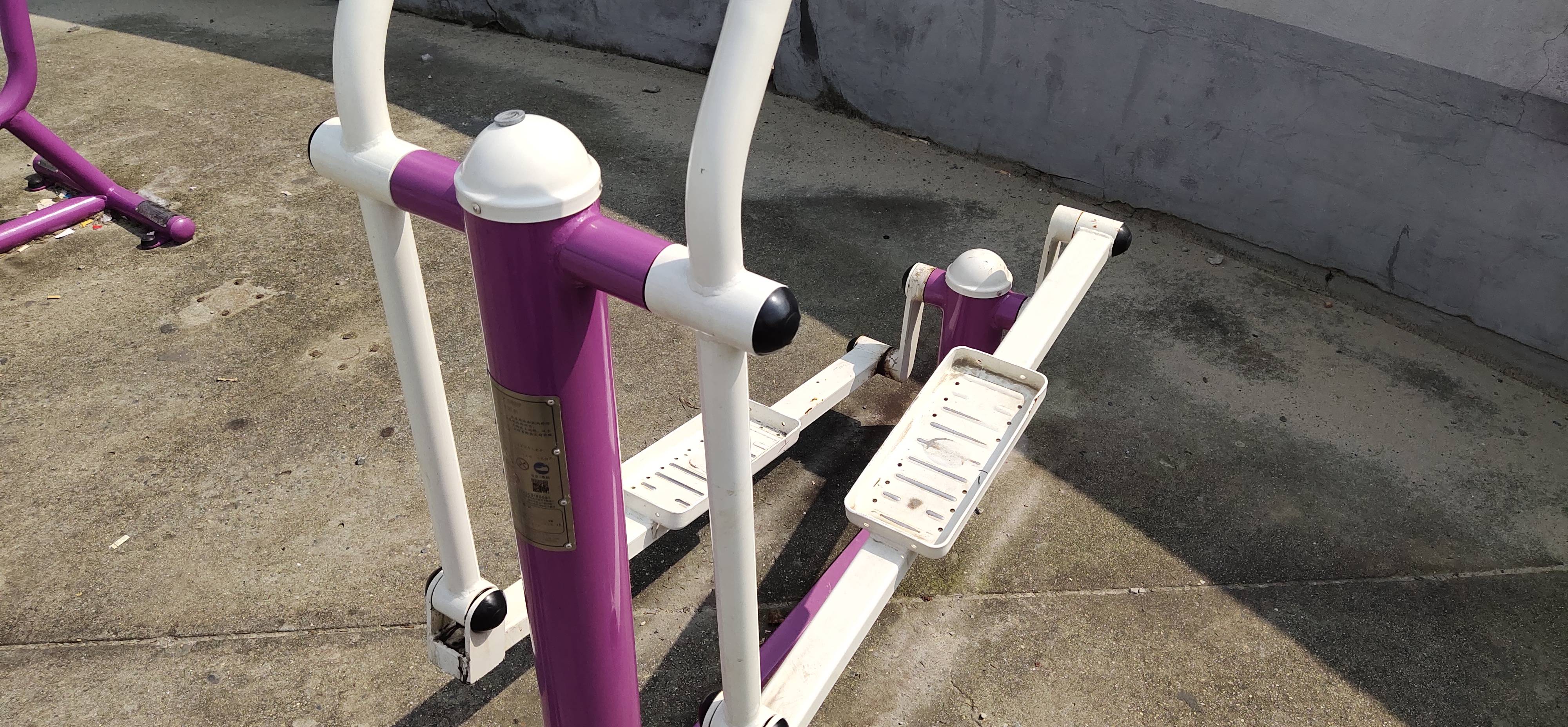 橢圓機
