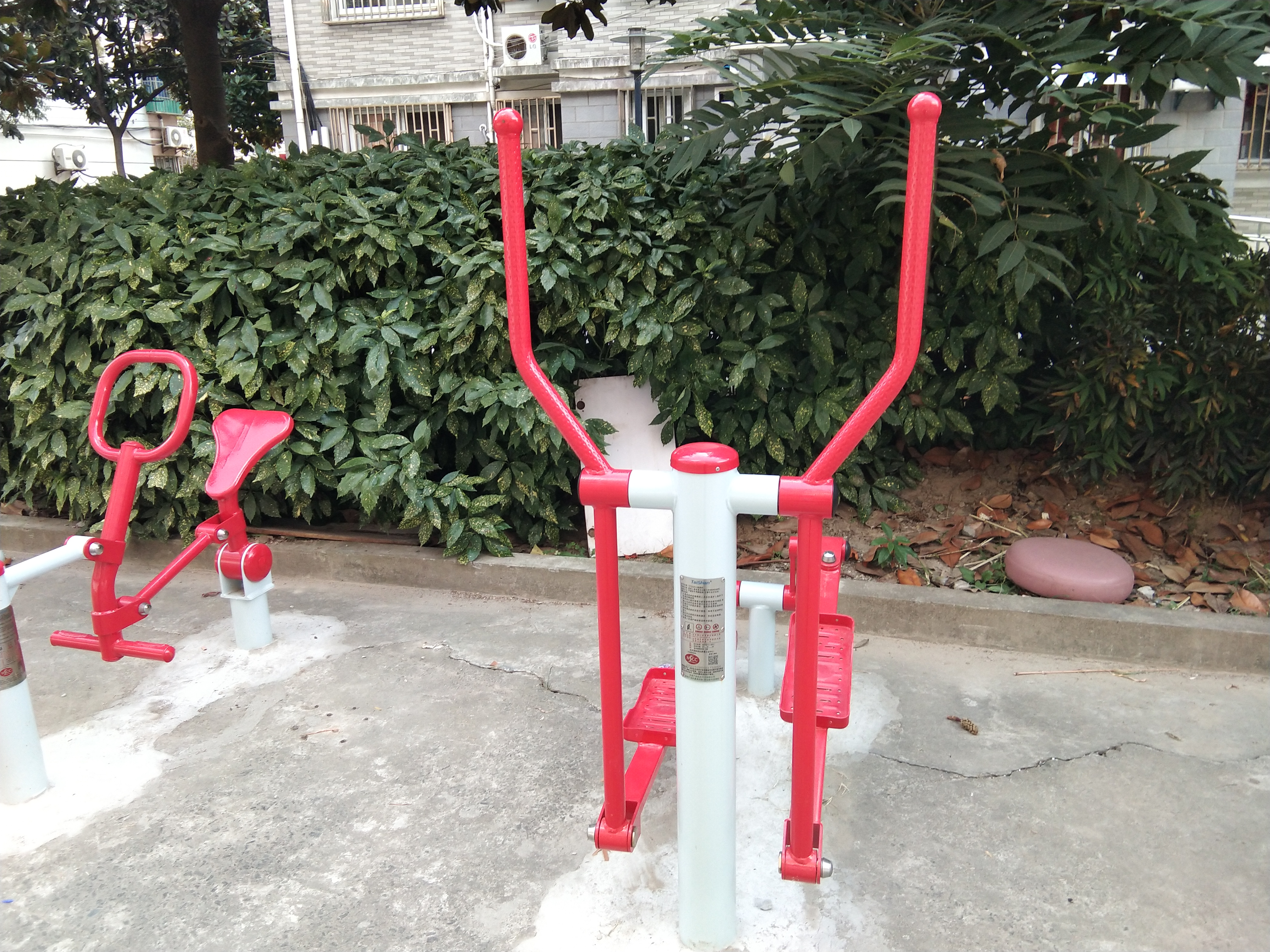 橢圓機
