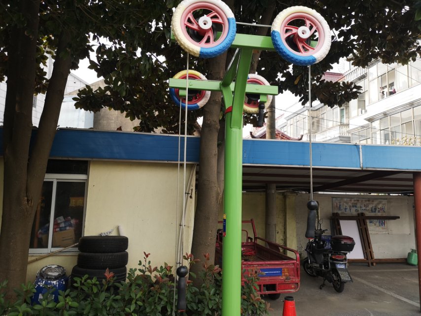 上肢牽引器
