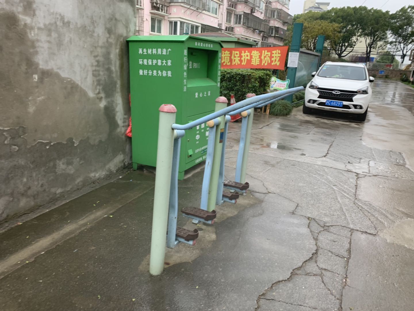 太空漫步器