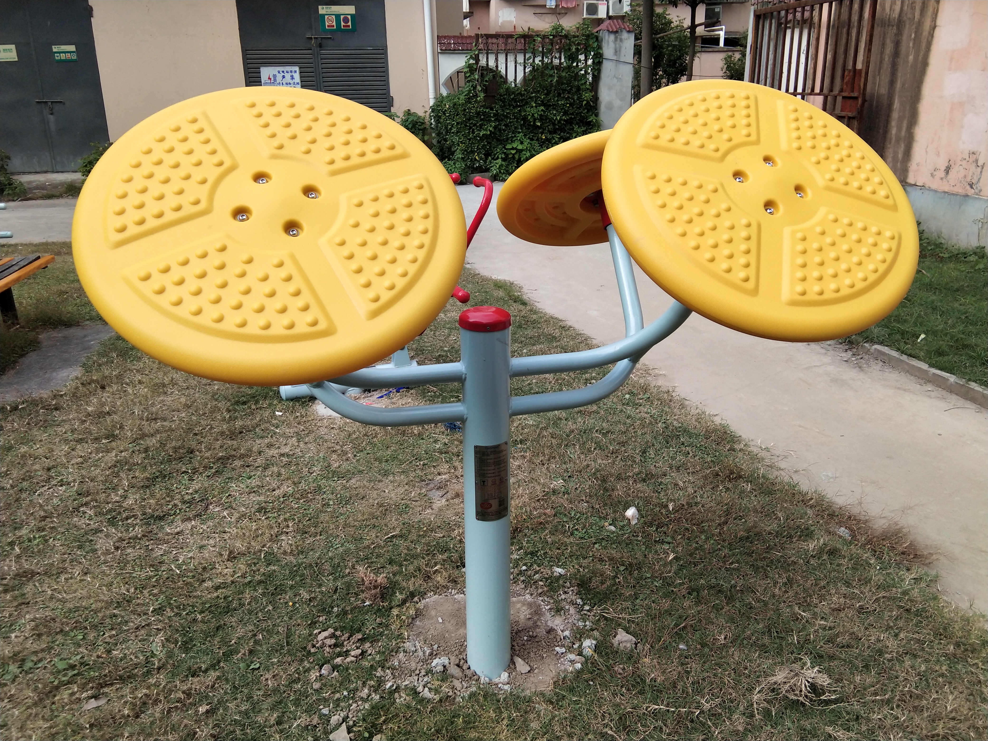 太極揉推器