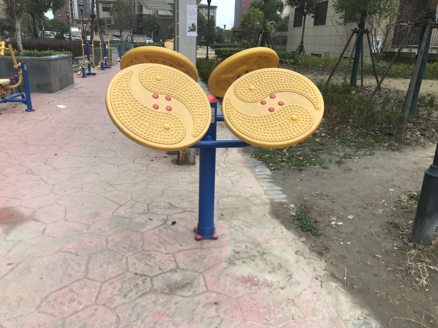 太極推手