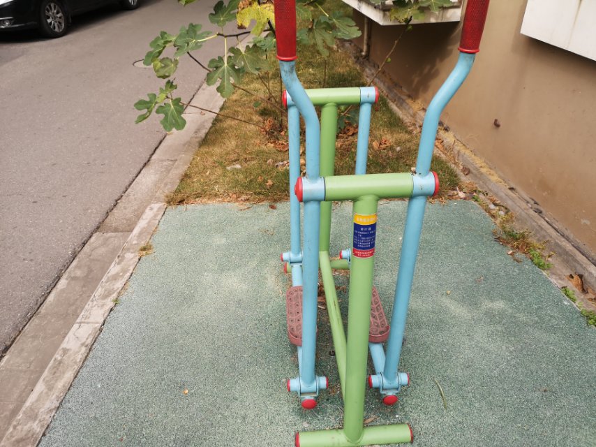 滑行器