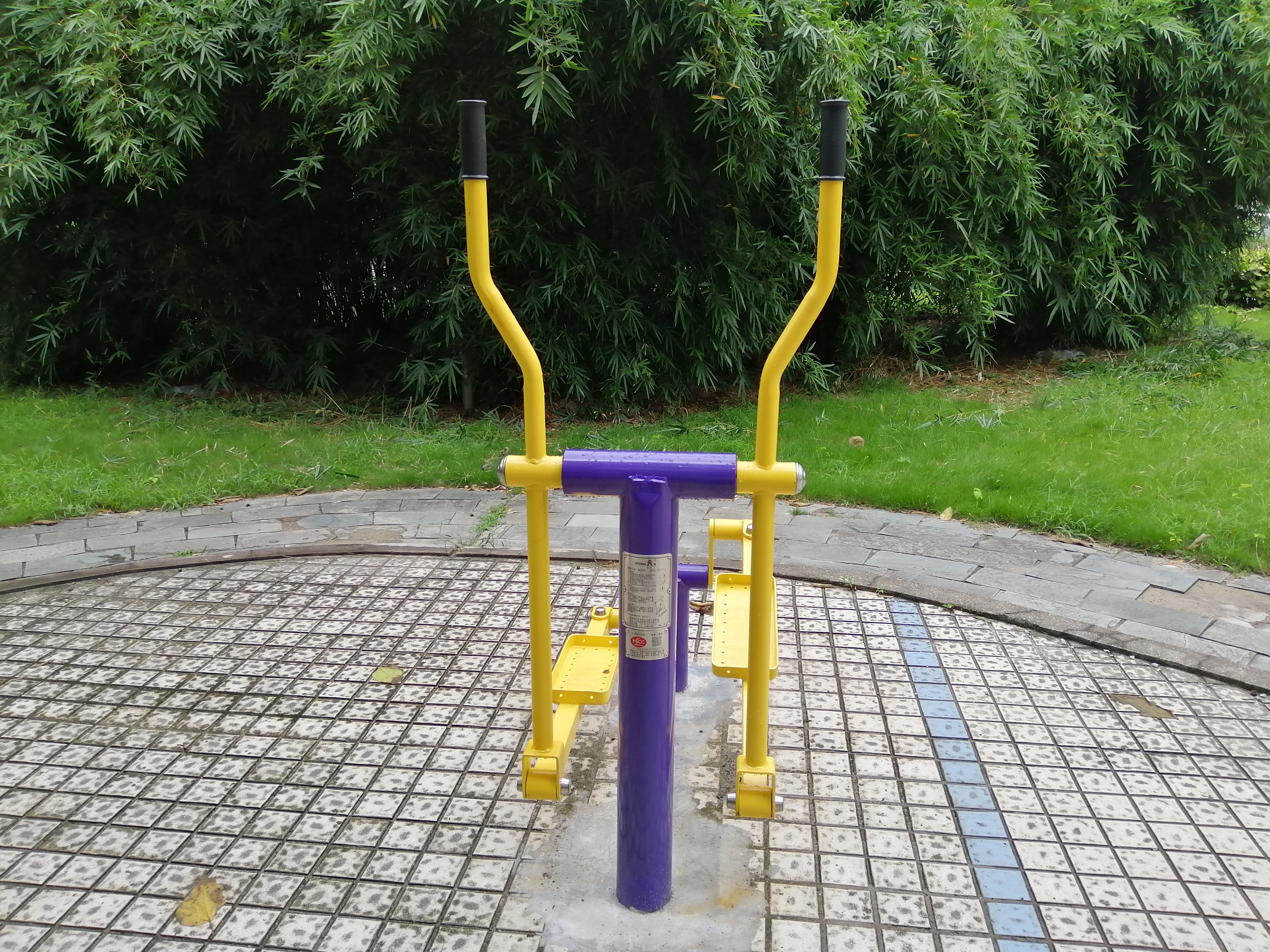 橢圓機
