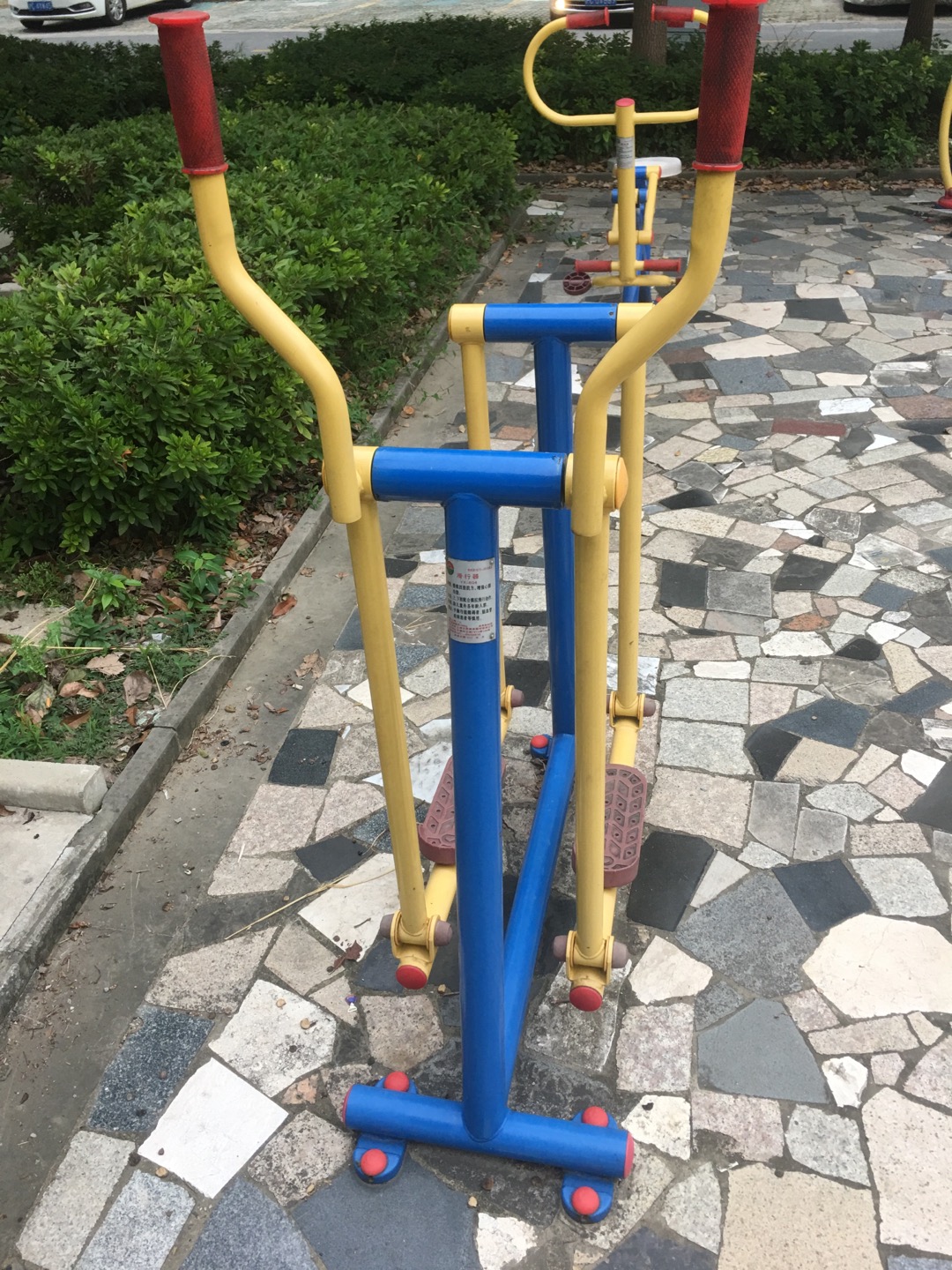 滑行器