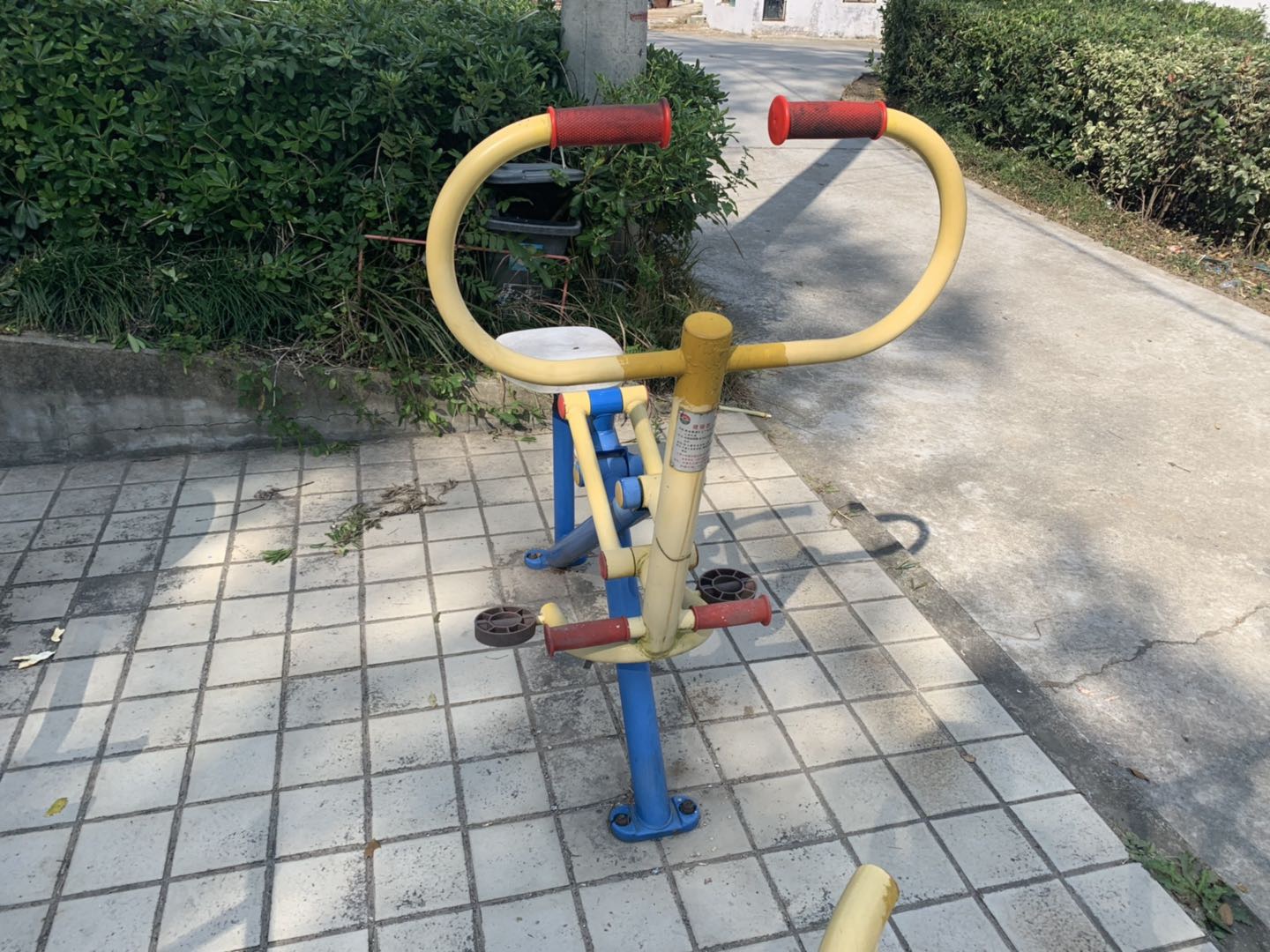 健騎器