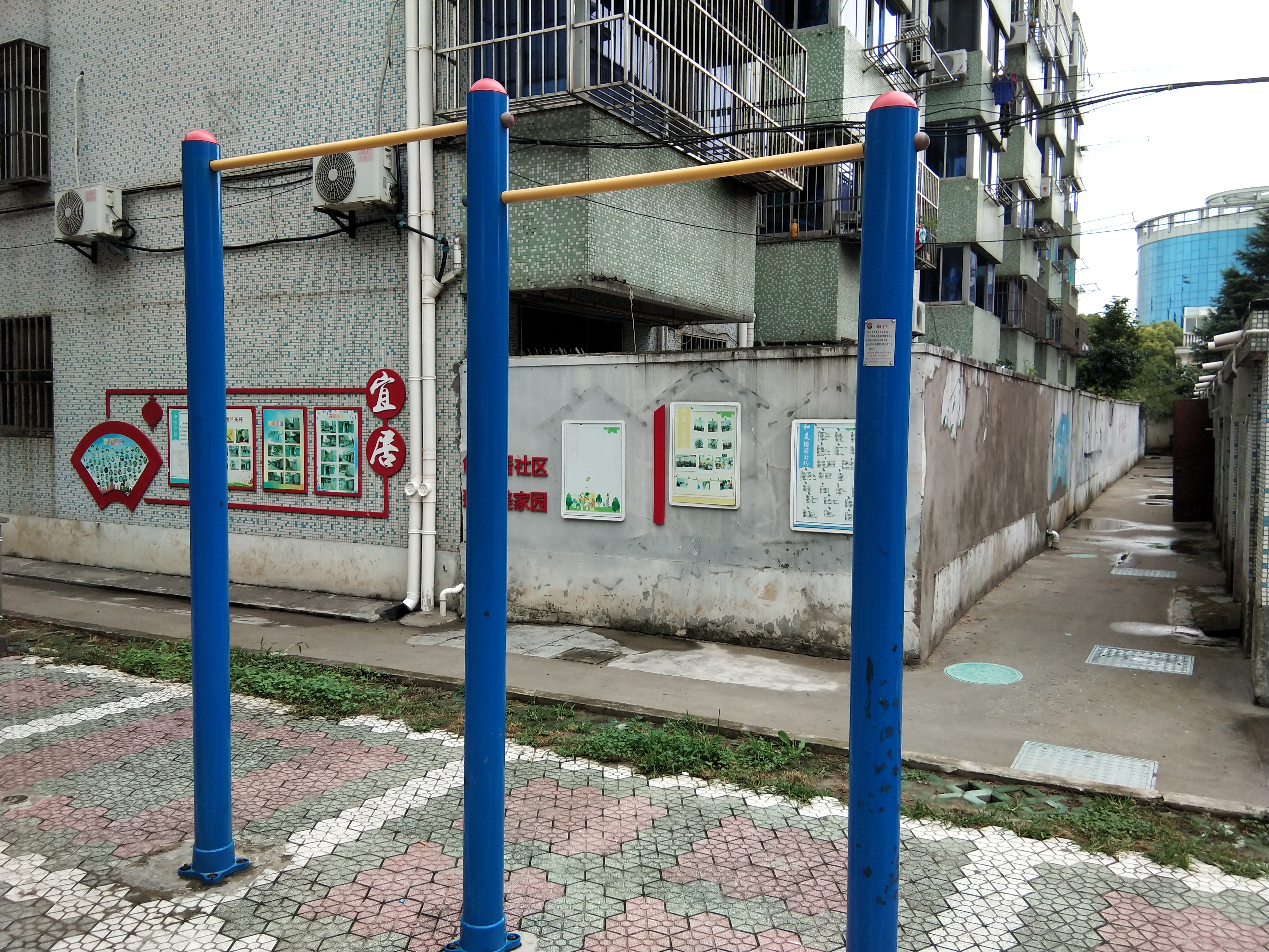 單杠