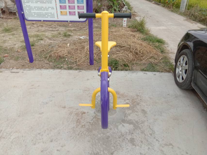 健騎機