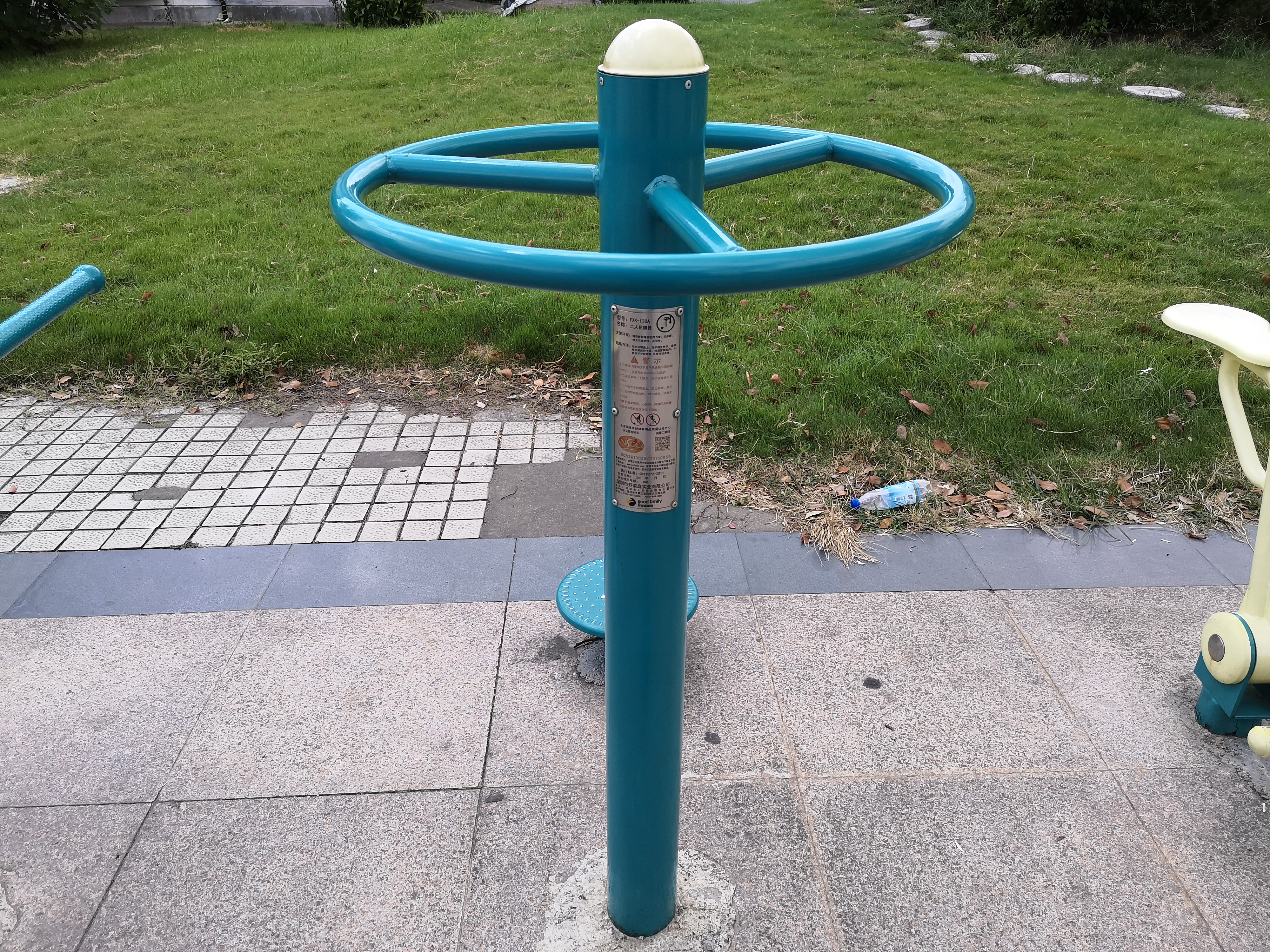 雙位扭腰器