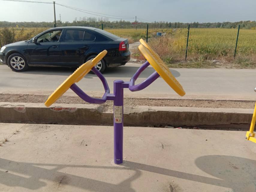 太極揉推器