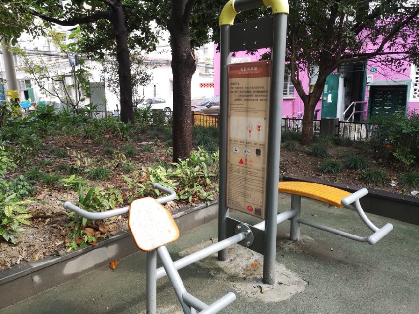 背腹肌訓練器