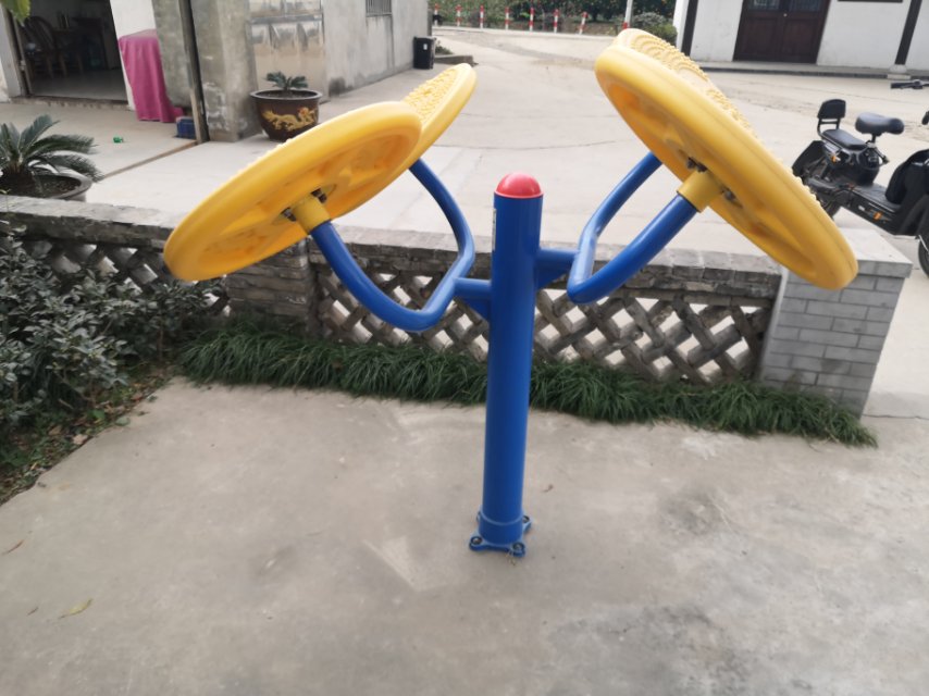 太極推手