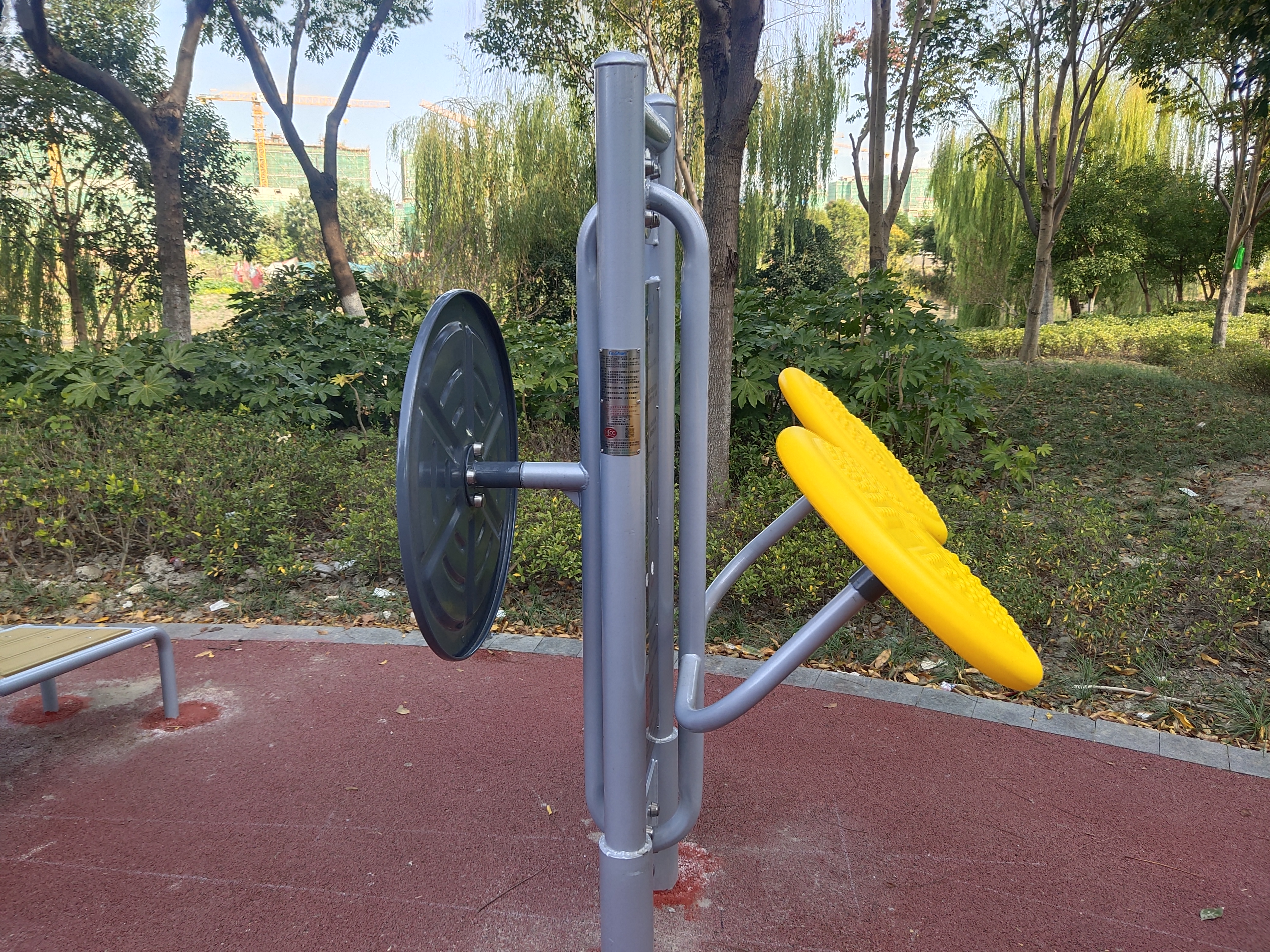 太極揉推器