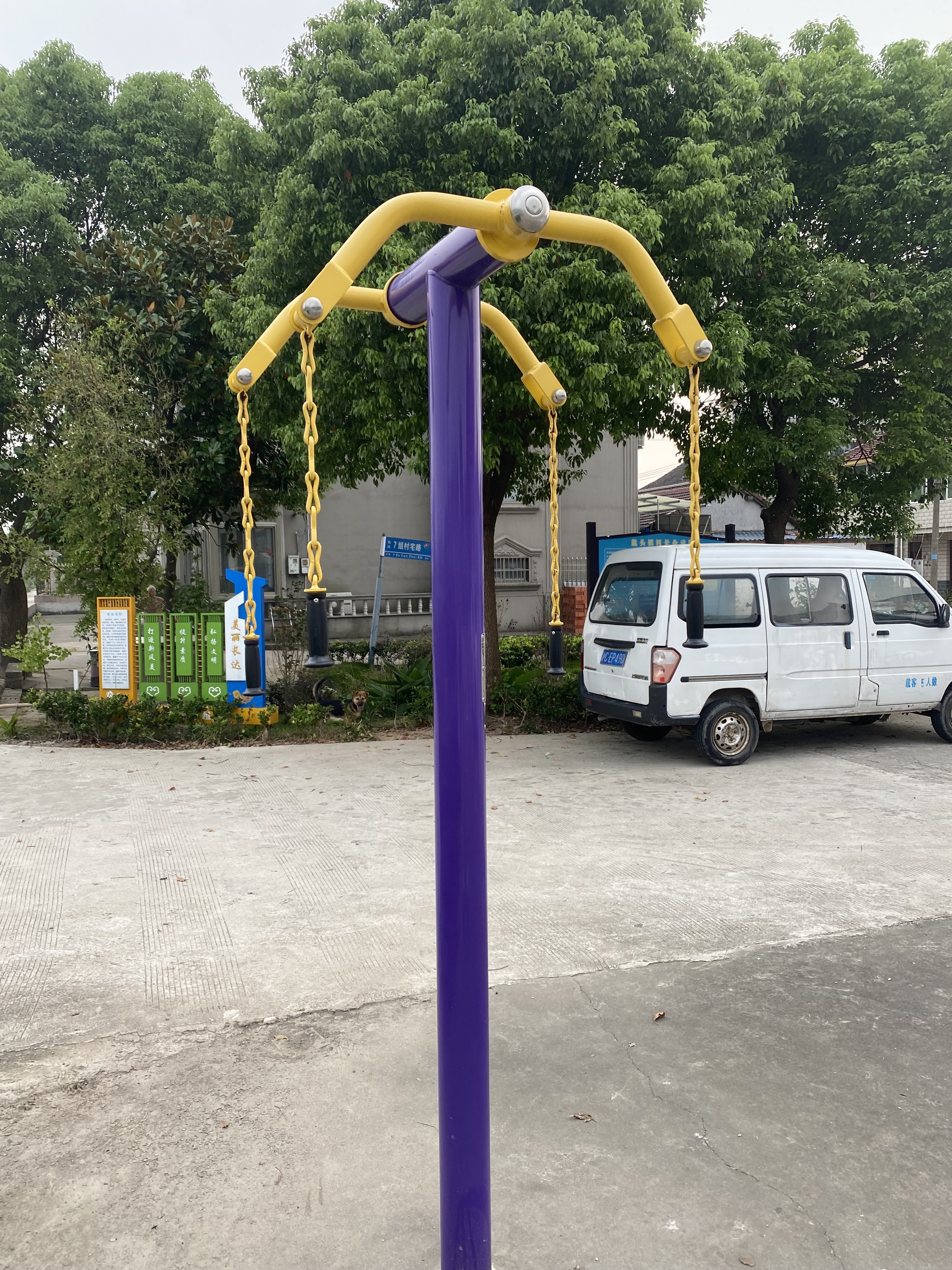 上肢牽引器