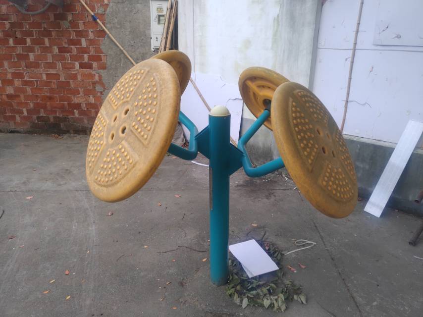 太極揉推器