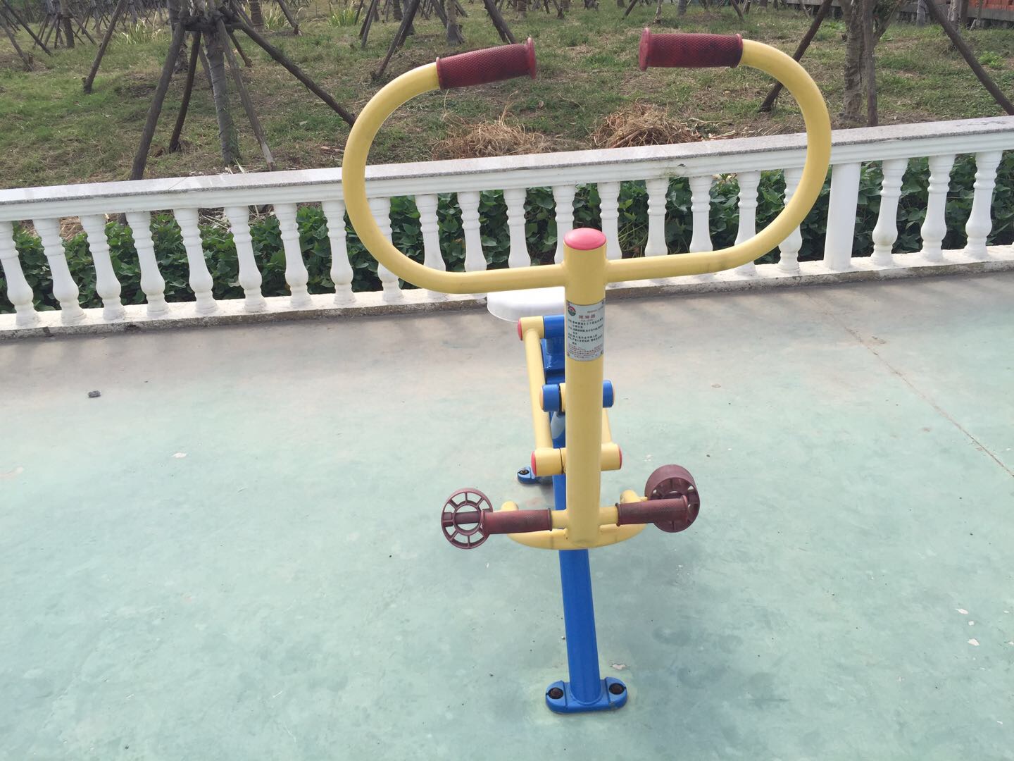 健騎器