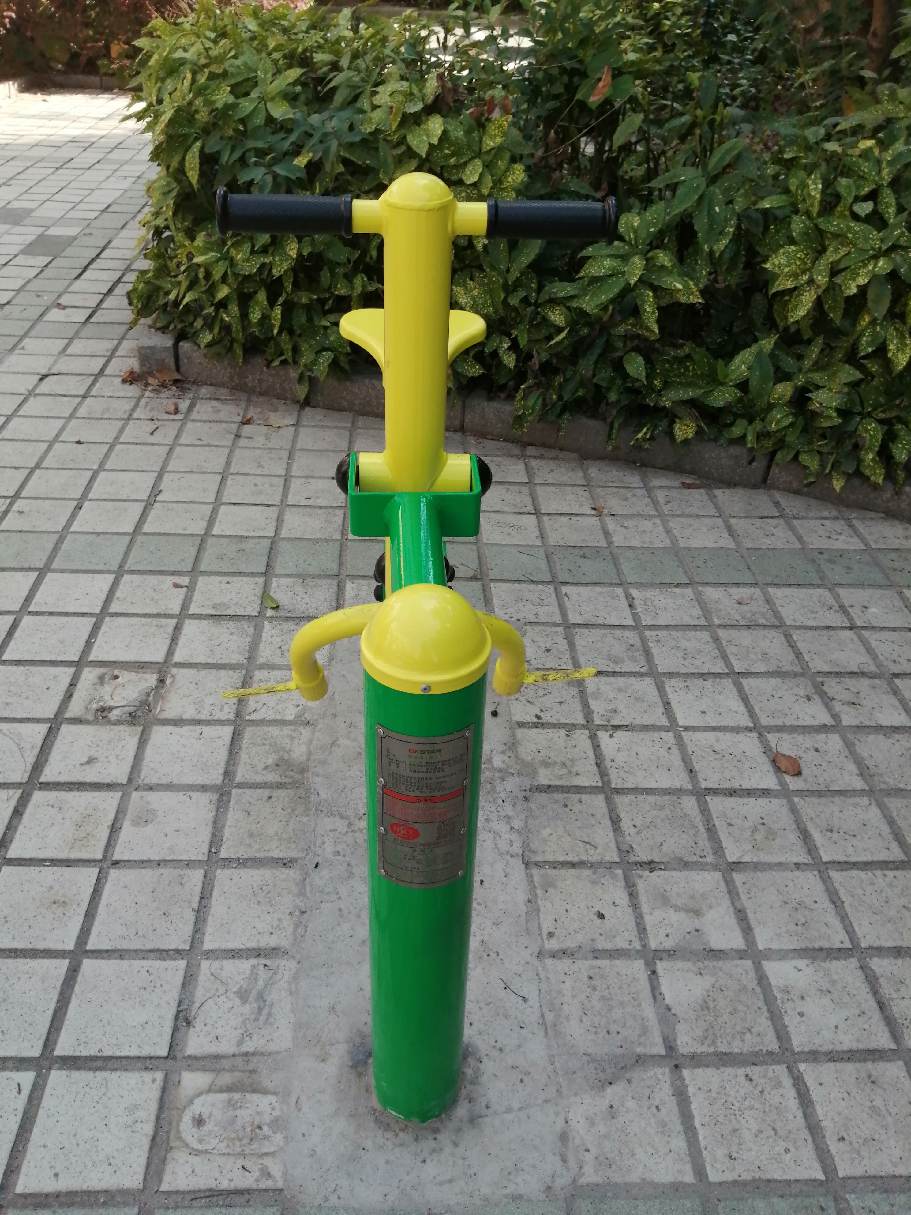 健騎機