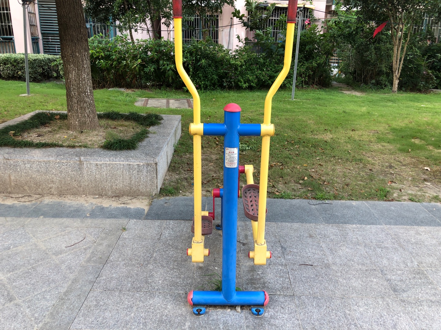 跑步器