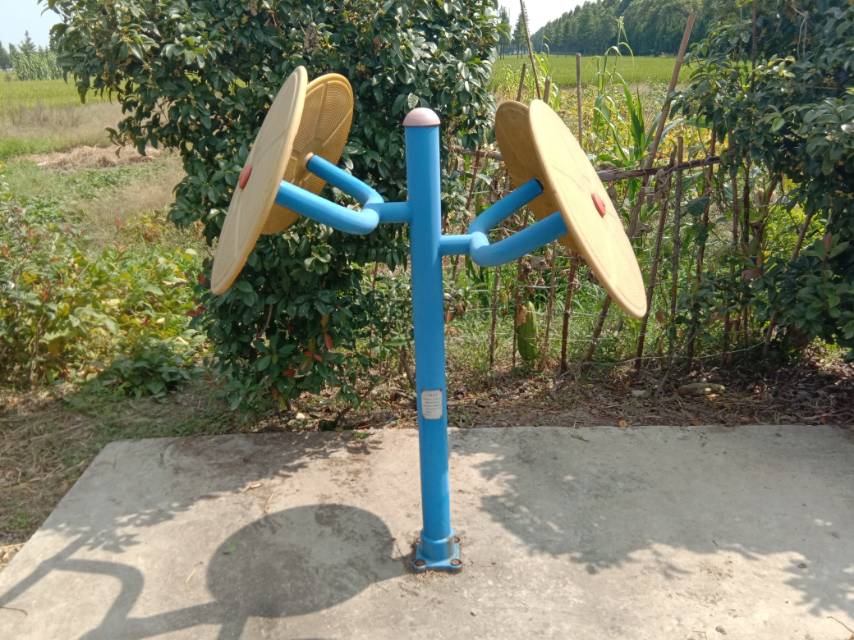 其 它