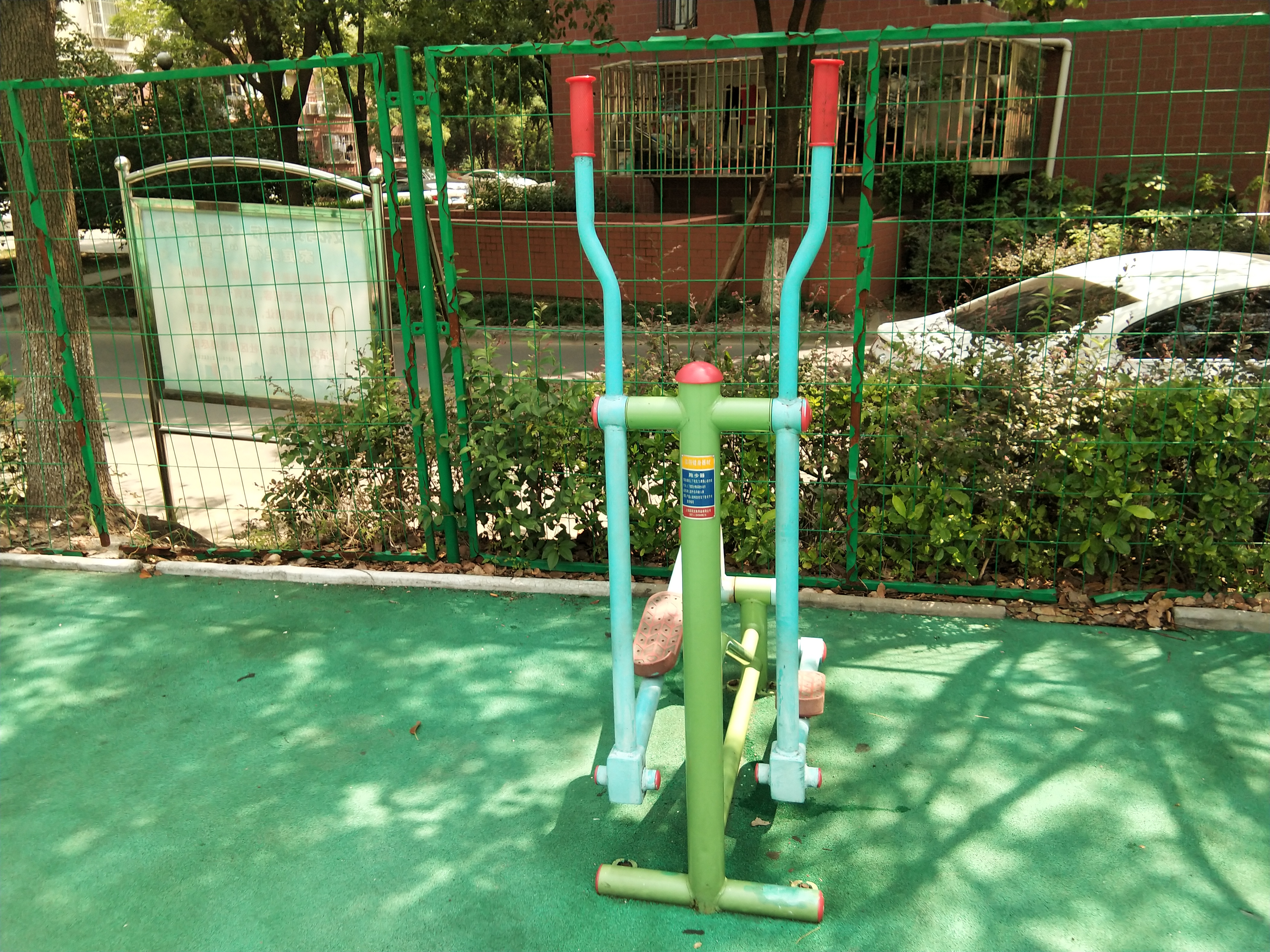 跑步器
