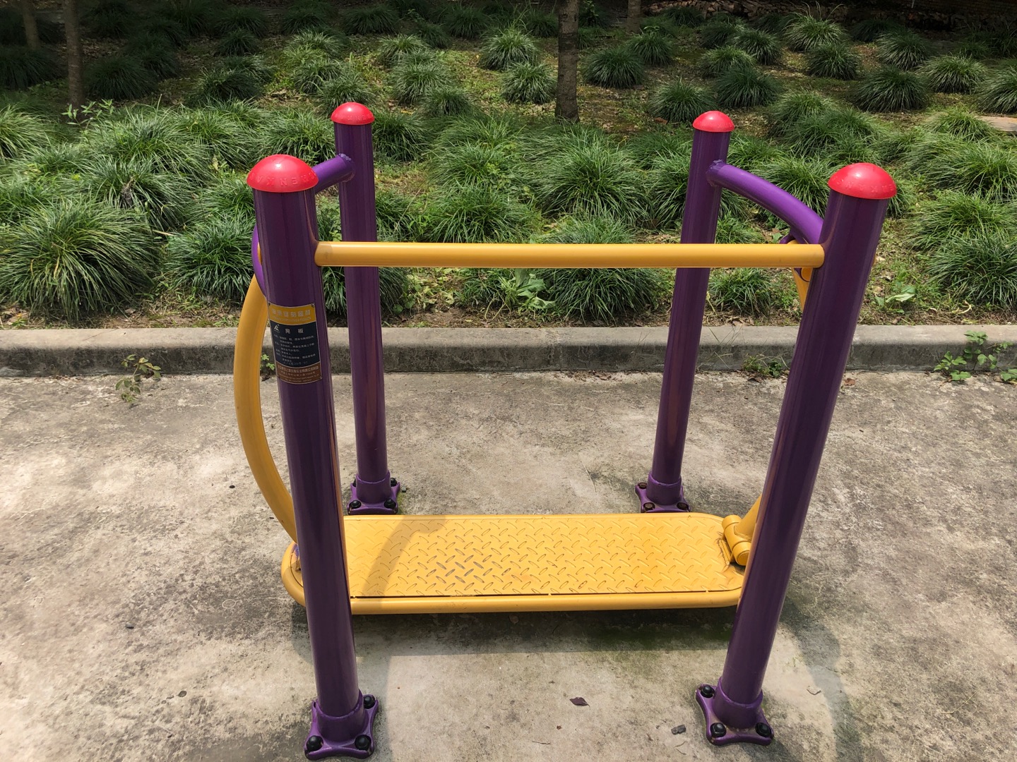 晃板健身器