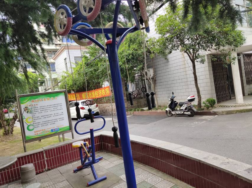 其 它