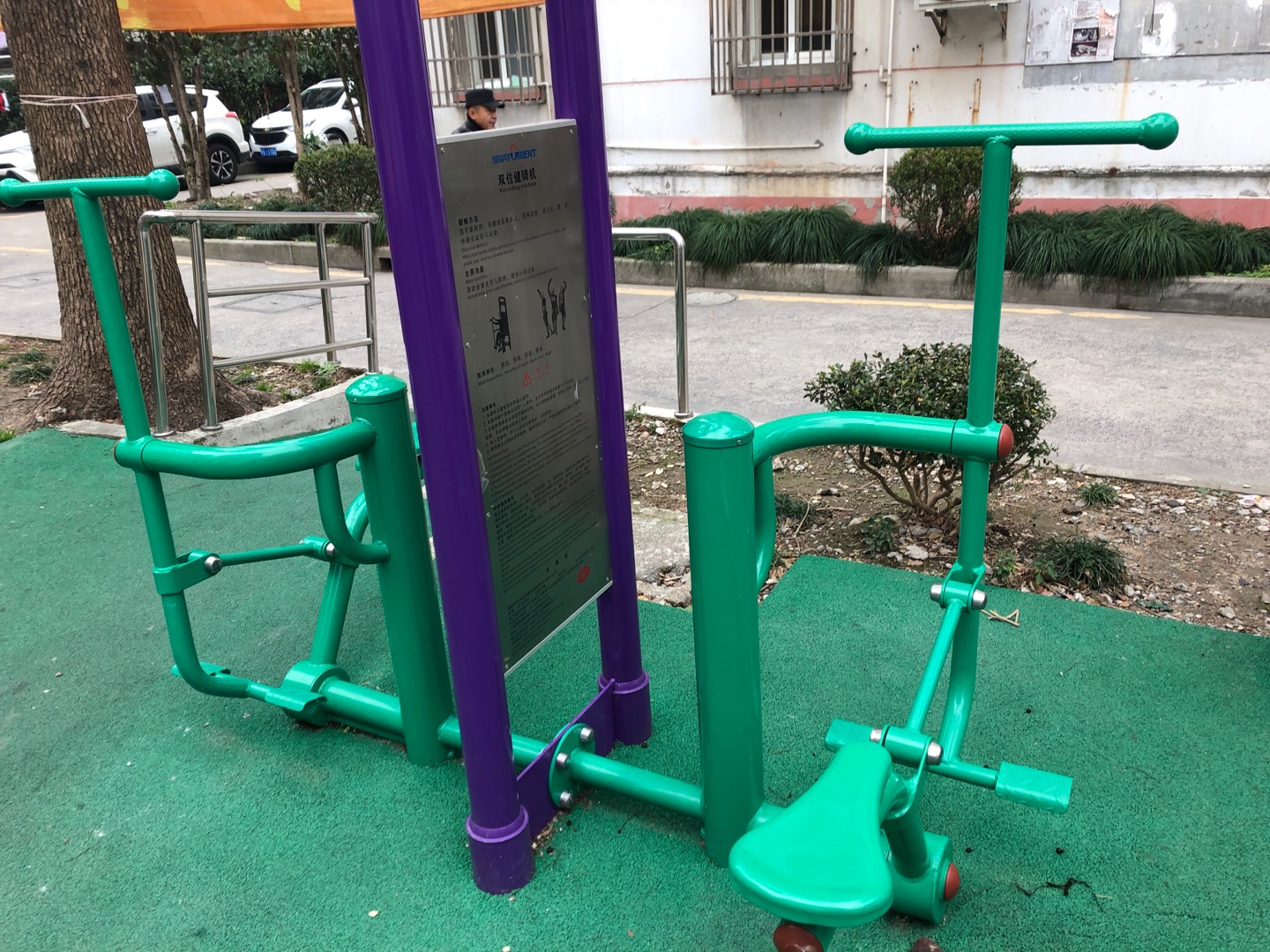 雙位健騎機