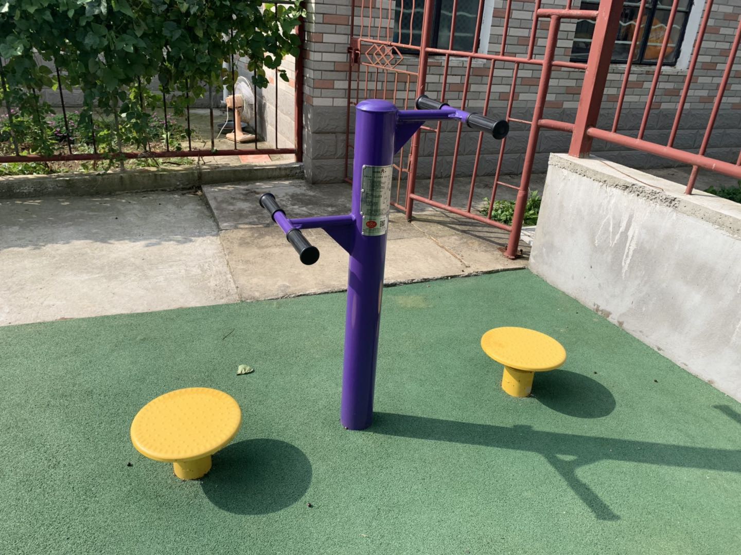 雙位扭腰器