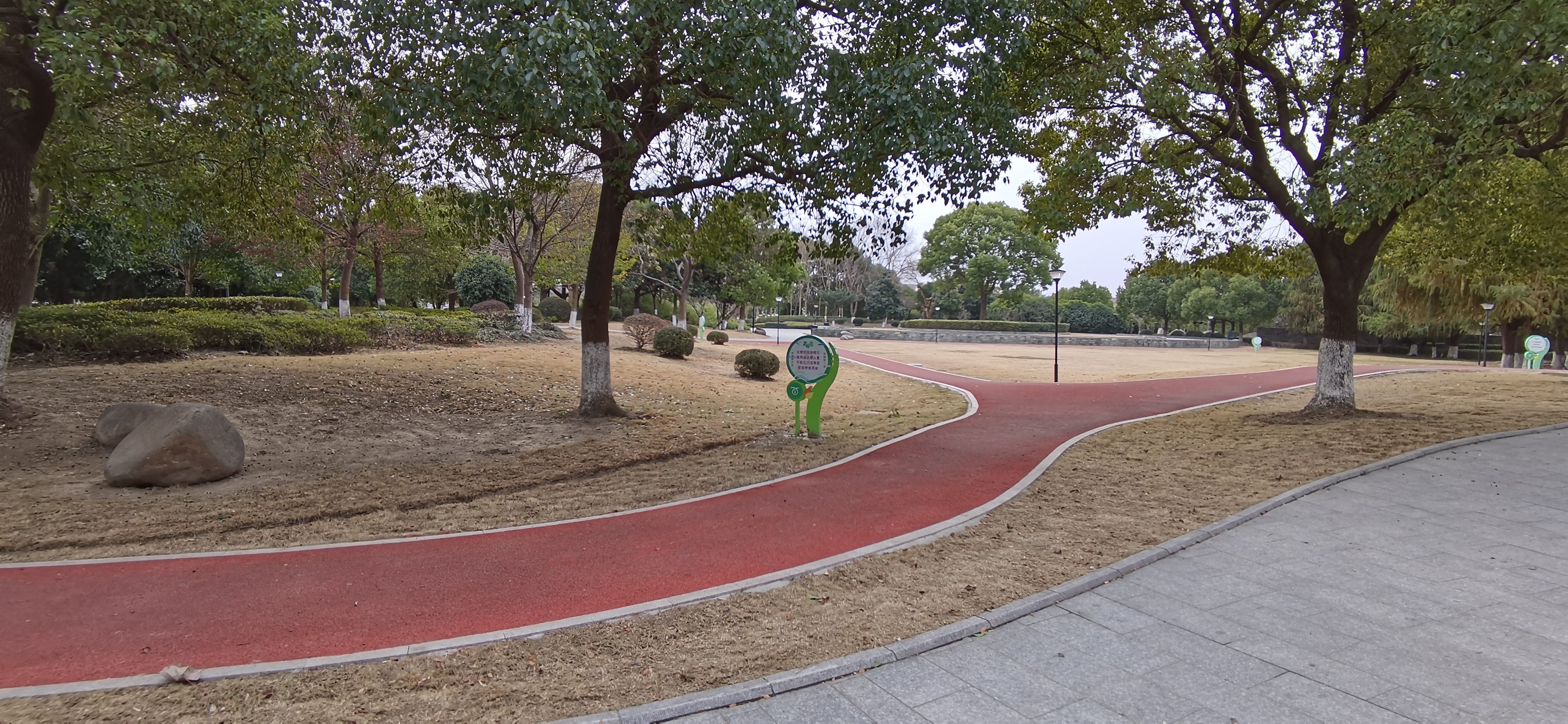 鳳溪公園步道