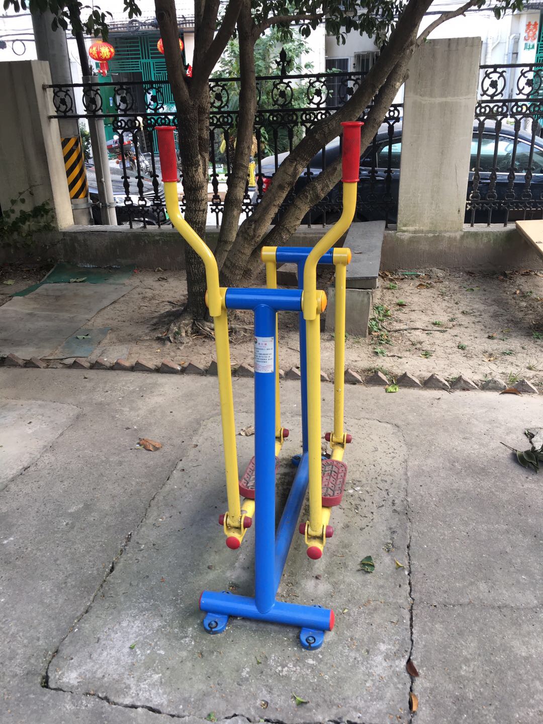 滑行器