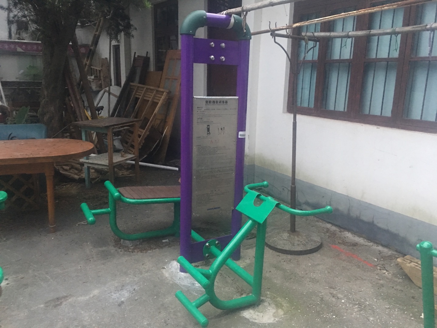 背肌/腹肌訓練器